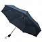 Складной зонт TAKE IT DUO, синий с логотипом  заказать по выгодной цене в кибермаркете AvroraStore