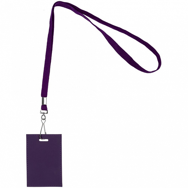 Лента с карабином Colorplan, фиолетовая с логотипом  заказать по выгодной цене в кибермаркете AvroraStore