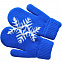 Варежки "Сложи снежинку!" с теплой подкладкой с логотипом  заказать по выгодной цене в кибермаркете AvroraStore