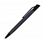 Шариковая ручка Grunge, темно-серая с логотипом  заказать по выгодной цене в кибермаркете AvroraStore