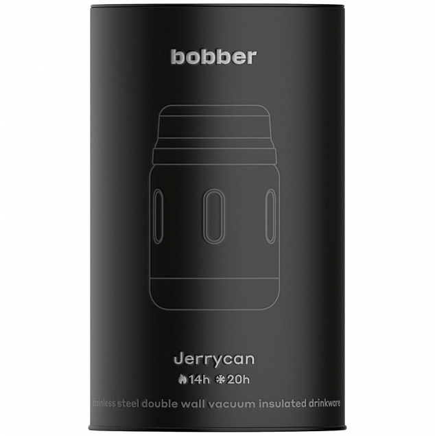 Термос для еды Jerrycan 700, вакуумный, стальной матовый с логотипом  заказать по выгодной цене в кибермаркете AvroraStore