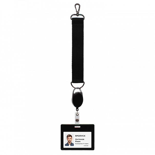 Ремувка 4sb с полукольцом (чёрный) с логотипом  заказать по выгодной цене в кибермаркете AvroraStore