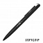 Ручка шариковая "Jupiter SOFTGRIP", покрытие softgrip с логотипом  заказать по выгодной цене в кибермаркете AvroraStore