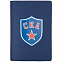 Обложка для паспорта «СКА», синяя с логотипом  заказать по выгодной цене в кибермаркете AvroraStore