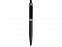 Ручка пластиковая шариковая Prodir QS 03 PRP с рисунком "протектор шины" софт-тач PRP с логотипом  заказать по выгодной цене в кибермаркете AvroraStore