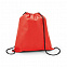 Рюкзак BOXP с логотипом  заказать по выгодной цене в кибермаркете AvroraStore