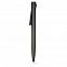 Шариковая ручка CONVEX с логотипом  заказать по выгодной цене в кибермаркете AvroraStore