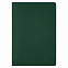 Ежедневник Portobello Trend, Latte soft touch, недатированный, зеленый с логотипом  заказать по выгодной цене в кибермаркете AvroraStore