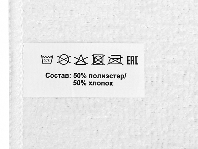 Двустороннее полотенце для сублимации Sublime, 35*75 с логотипом  заказать по выгодной цене в кибермаркете AvroraStore