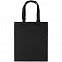 Сумка для покупок с регулируемыми ручками Leta, черная с логотипом  заказать по выгодной цене в кибермаркете AvroraStore