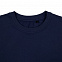 Толстовка Unit Toima, темно-синяя с логотипом  заказать по выгодной цене в кибермаркете AvroraStore