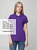 Рубашка поло женская Virma Lady, фиолетовая с логотипом  заказать по выгодной цене в кибермаркете AvroraStore