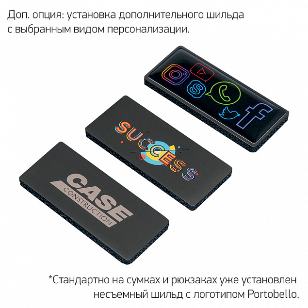 Рюкзак Stile c USB разъемом, серый/серый с логотипом  заказать по выгодной цене в кибермаркете AvroraStore