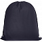 Рюкзак Grab It, синий с логотипом  заказать по выгодной цене в кибермаркете AvroraStore