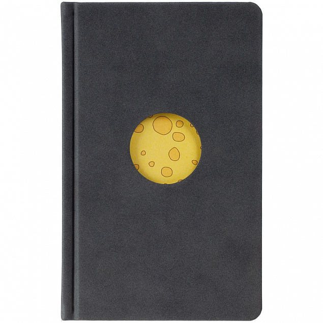 Ежедневник «Мышки на Луне», датированный, серый с логотипом  заказать по выгодной цене в кибермаркете AvroraStore