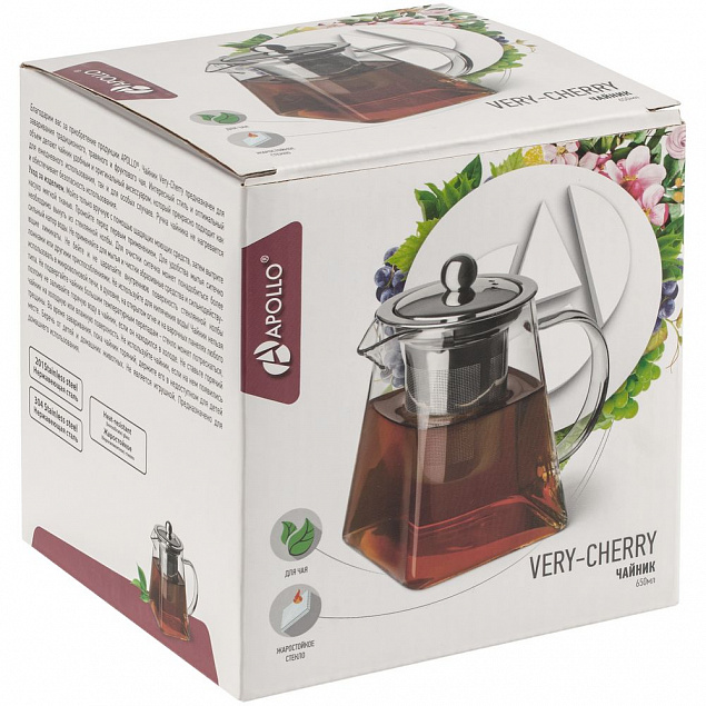 Чайник Very-Cherry с логотипом  заказать по выгодной цене в кибермаркете AvroraStore