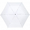 Зонт складной Luft Trek, белый с логотипом  заказать по выгодной цене в кибермаркете AvroraStore