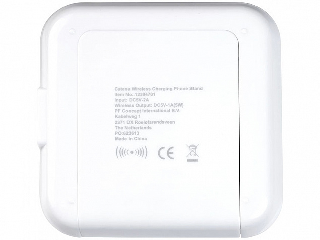 Беспроводное зарядное устройство-подставка для смартфона «Catena» с логотипом  заказать по выгодной цене в кибермаркете AvroraStore