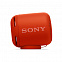 Беспроводная колонка Sony SRS-10, красная с логотипом  заказать по выгодной цене в кибермаркете AvroraStore