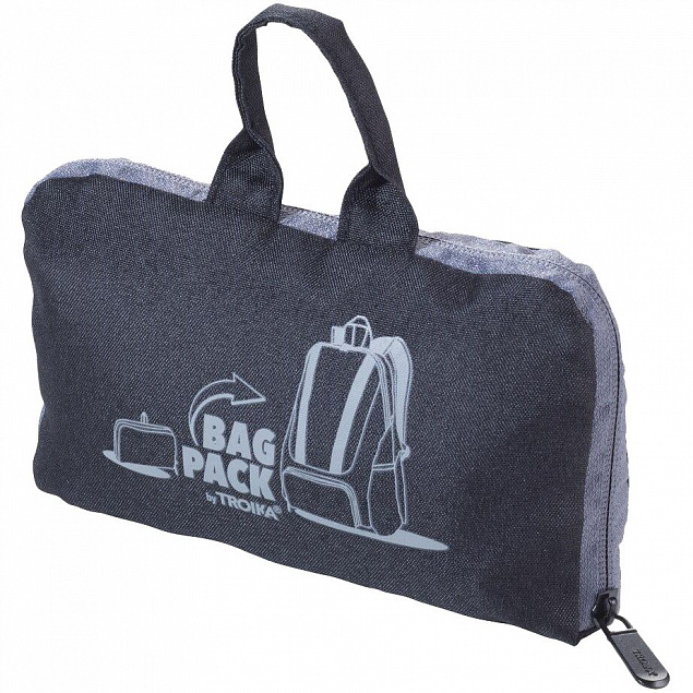 Складной рюкзак Bagpack, черный с логотипом  заказать по выгодной цене в кибермаркете AvroraStore