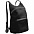 Складной рюкзак Barcelona, черный с логотипом  заказать по выгодной цене в кибермаркете AvroraStore