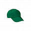 Бейсболка PROMOTION, ярко-зеленая с логотипом  заказать по выгодной цене в кибермаркете AvroraStore