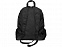 Складной светоотражающий рюкзак Reflector с логотипом  заказать по выгодной цене в кибермаркете AvroraStore