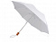 Зонт складной Oho с логотипом  заказать по выгодной цене в кибермаркете AvroraStore