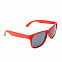 Очки солнцезащитные ARIEL, Красный с логотипом  заказать по выгодной цене в кибермаркете AvroraStore