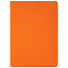 Ежедневник Shall, недатированный, оранжевый с логотипом  заказать по выгодной цене в кибермаркете AvroraStore