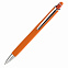 Шариковая ручка Quattro, оранжевая с логотипом  заказать по выгодной цене в кибермаркете AvroraStore