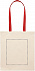 Сумка для покупок с логотипом  заказать по выгодной цене в кибермаркете AvroraStore