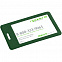 Чехол для пропуска Devon, темно-зеленый с логотипом  заказать по выгодной цене в кибермаркете AvroraStore