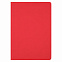 Ежедневник Portobello Trend, Latte soft touch, недатированный, красный с логотипом  заказать по выгодной цене в кибермаркете AvroraStore