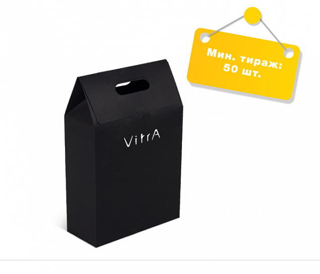 Коробка-пакет с логотипом  заказать по выгодной цене в кибермаркете AvroraStore