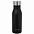 Термобутылка Tabenodo, черная с логотипом  заказать по выгодной цене в кибермаркете AvroraStore