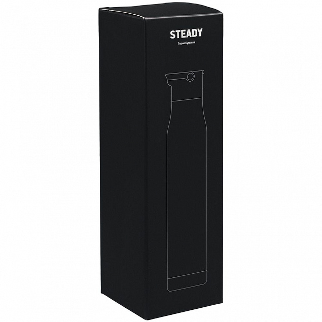 Термобутылка Steady, черная с логотипом  заказать по выгодной цене в кибермаркете AvroraStore