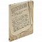Блокнот «Рукописи», недатированный с логотипом  заказать по выгодной цене в кибермаркете AvroraStore