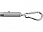 Брелок-фонарик "Карабин" с логотипом  заказать по выгодной цене в кибермаркете AvroraStore