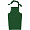 Фартук Neat, зеленый с логотипом  заказать по выгодной цене в кибермаркете AvroraStore