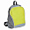 Промо-рюкзак FUN с логотипом  заказать по выгодной цене в кибермаркете AvroraStore
