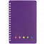 Блокнот Stick, фиолетовый с логотипом  заказать по выгодной цене в кибермаркете AvroraStore