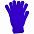 Перчатки Urban Flow, бежевые с логотипом  заказать по выгодной цене в кибермаркете AvroraStore