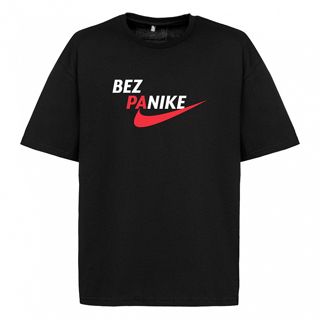 Футболка оверсайз Bez Panike, черная с логотипом  заказать по выгодной цене в кибермаркете AvroraStore