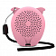 Беспроводная колонка HIPER ZOO Lily, Pig с логотипом  заказать по выгодной цене в кибермаркете AvroraStore