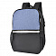 Рюкзак Cool, синий/чёрный, 43 x 30 x 13 см, 100% полиэстер  с логотипом  заказать по выгодной цене в кибермаркете AvroraStore