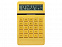 Калькулятор «Золотой» с логотипом  заказать по выгодной цене в кибермаркете AvroraStore