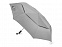 Зонт-автомат складной Canopy, серый с логотипом  заказать по выгодной цене в кибермаркете AvroraStore