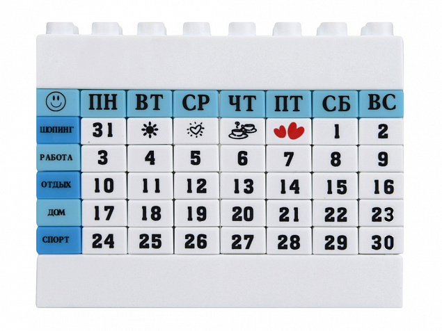 Календарь "Лего" с логотипом  заказать по выгодной цене в кибермаркете AvroraStore
