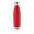 Вакуумная бутылка из нержавеющей стали с логотипом  заказать по выгодной цене в кибермаркете AvroraStore